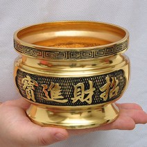 동향로 향로봉 향로 제수용품 제사준비물 향피우기