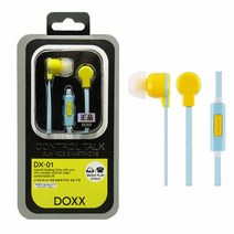 그린몰 우일 스마트폰 이어셋 DX-01 (옐로우) 가성비 좋은 효자템, 본상품