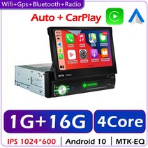 내비게이션 안드로이드 아이나비 파인드라이브1din 카 라디오 카플레이 GPS 내비게이션 7 인치 IPS 개폐식, 04 1G 16G CarPlay