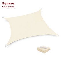 정원 캐노피 캠핑천막 야외 방수 자외선차단 차양막 햇빛가림막 옥상천막 수영장그늘막, / 200x200cm