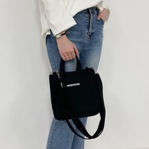 담찌마켓 미니 캐주얼 캔버스 핸드폰가방 학원가방 탑 핸들 남녀공용 에코백 mon07