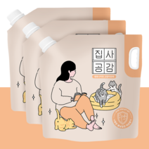 [사막화방지] 집사공감 허브 향기 6.35kg 고양이 모래 3봉, 3봉(18%할인)