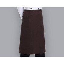 1+1 허리 반앞치마 쉐프 제빵 식당 홀 앞치마, 06_브라운 단색