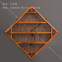 다도찻잔 보관함 컵보드 원목 반달 벽걸이 수납장 찻주전자, 1개, 4번