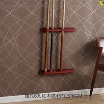 낚시대 거치대 로드 꽂이 디스플레이 진열대 보관대, Q