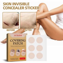 타투 커버 스티커 피부 투명 컨실러 패치 문신 친화적 테이프 스틱 방수 실리콘 60 개