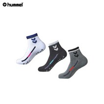 험멜 양말세트-스포츠 양말-발목양말-양말(HMS-0174 -3P)논슬립삭스 3켤레, 화이트