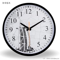 벽시계 1894# 호텔호텔호텔호텔 로비 프런트월드 타임 빈티지 모던 심플 다소미얼 Z, 두바이