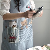 곰 앞치마, 핑크
