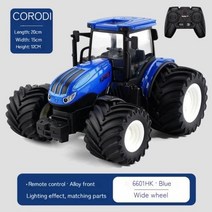 RC Car 24ghz Rc 트랙터 트레일러 Led 헤드 라이트 농장 장난감 세트 124 원격 제어 자동차 트럭 모의 어린이 소년 선물, B2
