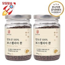 경성건강원 인도산 보스웰릭산 70%이상 고함량 보스웰리아 환 정 쇠 무릎 뿌리 관절 영양제, 2통(약2개월분)도담