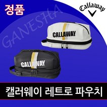 캘러웨이 레트로 파우치백, 화이트