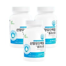 맘리스 산양유단백질 류신 단백질 타블렛 츄어블 정, 3박스, 3개, 30정