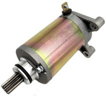 전동원치 체인블럭 수동원치 바이크 오토바이 전기 스타터 모터 스즈키 GN125 액세서리, [01] GN125