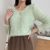 앙고라다운라운드니트