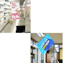 T자걸이 자석 4단 메모집게 네임택꽂이 쇼클립 가격표홀더 집게메모꽂이 집게POP 쇼클립집게 POP집게 카드스탠드