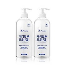 [의약외품] KFDA 식약처 승인 병원 관공서 학교 납품용 클린 손소독제 500ml 당일배송 학원 마트 행사장 대량출고, 2개