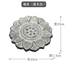 다양한 디딤석 야외 정원 슬레이트 연꽃 잔디 조경 화단 인테리어 조경석 원형 바닥 발판 돌, B 진흙연꽃