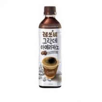 레쓰비 그란데 아메리카노 500ml 액상커피 편의점커피 대용량 레쓰비 그란데 아메리카노 음료도매, 54개