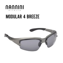 난니니 모듈라4 BREEZE 건메탈 프레임 그레이렌즈, 단품