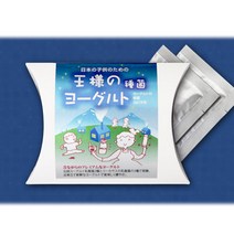 [하나마이] 왕의 유산균 스타터, 2포+마술패치2매