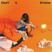 [CD] 김수영 - Don’t Know : 사인반 랜덤 발송(10장) 종료, 비스킷 사운드, CD