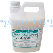 논슬립왁스_3.75L/미끄럼방지왁스/바닥왁스/바닥광택제/바닥코팅제