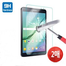 (1+1)2장 갤럭시텝S7/S7FE/S6/S4/S3/S2/A7/4 강화유리필름, 2장