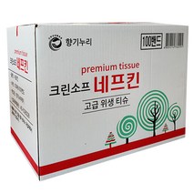 크린소프 네프킨 10000매, 1box