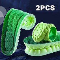 2023 남녀공용 4D 마사지 깔창 매우 부드러운 스포츠 신발 깔창 발 달리기 바구니 신발 밑창 아치 지지대 정형 외과 삽입물