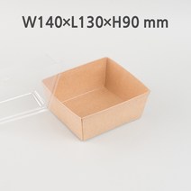 크라프트 샌드위치 대 (100개 셋트), 낮은뚜껑