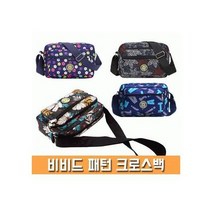 비비드 패턴 크로스백 가방 토트백 색 에코백