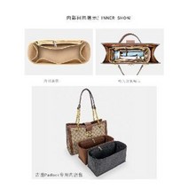 이너백 구찌 고유의 PadLock 백 내피탈부착 정리수납안내장파우치중지갑
