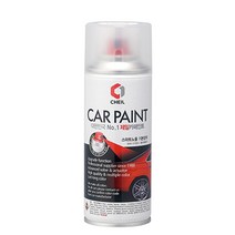 넥스트스파크 미스틱바이올렛 GV2 스프레이 주문제작 자동차 페인트 카페인트 도색 카, 200ml