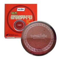 PGM*^몰화신 인주 도장 은행 계약서 오피스용품 사무 빨간 원형 사무실 부동산^^췤pgm