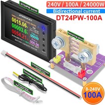 DC 전원 전압계 전류계 배터리 용량 테스터 전압 게이지 검출기 코일 CT 포함 DT24PW 8 240V 100A, [01] DT24PW-100A, 01 DT24PW-100A