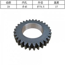 관리기 소형 농기계 배토기 동력 경운기 베토기 구굴기 논 쟁기 두둑성형기 자동채밀기 땅파는기계 트렉터 아세아 밭가는기계 텃밭 미니 트랙터 밭갈이 콤바인Komatsu 썬 기어, 29 이빨 17 높이