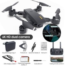 한국어지원 전문가용드론 8k 드론낚시 5G 전문가용 RC 쿼드콥터 드론 GPS 8K 6K HD 항공 사진 장애물, 05 Black Dual 6K Bag 1B