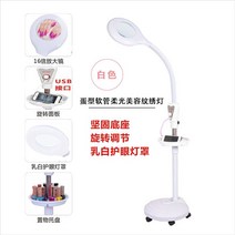 뷰티 조명 미용 램프 속눈썹 연장 LED 이동식 스탠드형, A, 단일사이즈