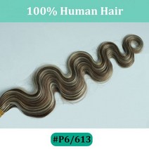 다크 브라운 웨이브 클립 인 헤어 익스텐션 10 개 160g 트리플 웨프트 바디 웨이브 레미 클립 실제 인모 익스텐션 풀 헤드 클립, P6-613, 24 inches_10Pcs 160G