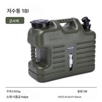 차량용 전기포트 12v 자동차 24v 화물차용 물컵 전기 가열 보온 물컵 대용량 에어웨이, 색깔5, 냄비 홀더