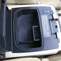 자동차 용품 car Organizer for toyota land cruiser 200 fj200 2004-2016 냉장고 중앙 팔걸이 보관 글로브 홀더 트레이 상자호환