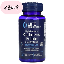 라이프익스텐션 High Potency Optimized Folate 8 500 mcg DFE 30 베지테리안 정, 1개