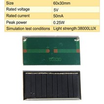 태양열발전기 충전기 패널 컨버터 태양전지판 YAGOU 2V 5V 12V 태양 전지 미니 휴대용 태양열 플레이트 태양광 시스템 배터리 전화 완구 홈 야외 애완 동물 119706, 5V 50mA 1PCS