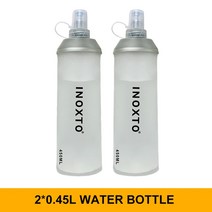 INOXTO 초경량 러닝백팩 트레일러닝조끼 마라톤배낭 자전거가방 조깅가방, FREE