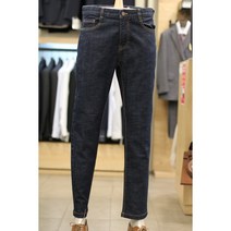 코오롱 브렌우드 23년 S/S 봄상품 슬렌더핏 로 스판 데님 BIPDX131NYX [무료배송 상품]