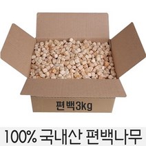 편백나무큐브 칩 워싱순면베개커버 에어매쉬속커버 친환경 편백베개, 02_편백 3kg