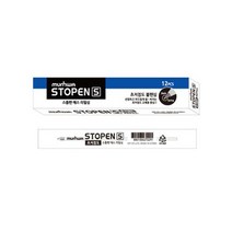 문화 스톱펜 에스 리필심 0.7mm 12개입 MO, 본상품선택