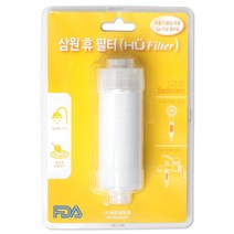 토탈하우스 삼원 휴 교체용 필터리필 1P HUF-624 녹물제거필터, 1개