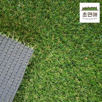 스타그린 초면애 인조잔디 잘라쓰는 잔디롤 매트 200x1000, 연그린 20mm(2M폭), 10M